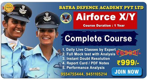 Batra_defence_Academy_1