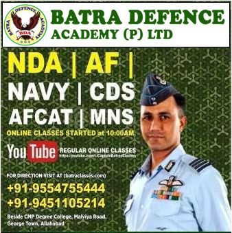 Batra_defence_Academy_6